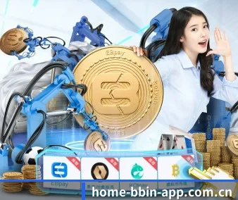 公司成立