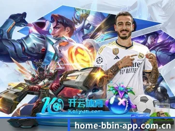 系统革新